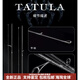 DAIWA 24 Spider XT Lure Rod TATULAXT Perch Rod Perch Mandarin Fish Universal Long-Top Rod 1 meter 24 Spider 682LFS (Straight Handle)