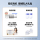 Panda Bubu smartpandapro smart professional grade breast pump electric bilateral large suction breast pump Panda Bubu Pro flagship professional grade