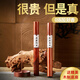 Jihuang pure natural incense, Nha Trang, Vietnam, Hainan agarwood, ambergris, Laoshan sandalwood incense, home indoor Chinese aromatherapy, cellar, Nha Trang agarwood + exquisite base