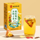 南同四海同仁堂菊花枸杞决明子茶清热茶包肝草袋冷泡熬夜养生茶150g