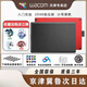 WACOM数位板One by CTL-472电脑PS手绘板绘图板绘画板网课手写板 中号672套餐一(顺丰)全新国行 21x14.6cm