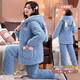 Comic Soul Hunan Provinz Winter Provinz tragen Hunan Provinz Trage Korallenletze Baumwollpyjamas für Frauen im Winter Dreischicht verdickte Lady LXJ17 6624 Aprikosenfarbe [Fleece eingedickt] L 100-120