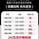 仓石一树潮牌2025夏季新款百搭重磅纯棉男士T恤宽松休闲简约舒适体恤衫短袖 A723白色 M