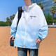 奥计高中生衣服男冰丝男生高中初中生青少年大童夏天轻薄透气外套连帽 6626蓝色(单件外套) 品质升级 3XL 150-170斤左右