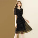 Ehangy International Light Luxury 2025 Commuter Black Floral Chiffon Dress Women's Summer New Temperament Waist-Close Mid-Long Skirt Black [High-end Gift Box] M