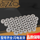 EZO不锈钢法兰轴承SF693SF694 SF695 SF696 SF697 SF698SF699 其他 SF695ZZ