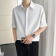 ITELIMA International High Luxury Brand Summer New Cool Ice Silk Herren-Hemd-Hemd-Bündel Fünf-Punkte-Kurzarm Casual 1048 Mousse Brown [Geschenkbox] L _Suggiert 120-140jin [Jin ist gleich 0,5 kg]