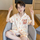 
Shiru Meng Summer Children's Short Sleeve Set Home Suit Spring and Summer Ice and Snow Lapel Boys Boys Cartoon Cardigan Pajamas 6636# (Yellow Dragon) 130 Children 12 size 120-130CM 45-55Jin[Jin equals 0.5 kg]