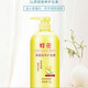 Protéine de blé de fleur d'abeilles Constructions du conditionneur de nutrition Réparation hydratante Hydrating Dry-Lasted Lasting Fragrance pour les hommes et les femmes HEIR UNIVERSELS MAISON HYDURISATION 1L * 1 BOUTEILLE [Protéine de blé]