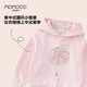 玛米玛卡 MOMOCO女童套装春秋款时尚新中式两件套（演出服） 粉色 110