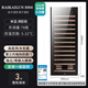 BAIKAILUN variable frequency wine cabinet with hidden handles, ice bar, first-class energy efficiency, professional-grade Pu'er tea cigar cabinet, office villa refrigerator, dual-temperature beverage cabinet, fruit beverage refrigerated cabinet, 1.6 meters | single temperature | full version | 268L