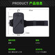 He Jiangong running mobile phone arm bag sports mobile phone carrying artifact waterproof lightweight comfortable wrist bag outdoor cycling fitness bag upgraded multi-purpose + crazy to throw away sports arm bag