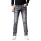 Falamone Armani Herrenkleidung 2025 Sommer High-End-Herrenkleidung Jeans schlanke elastische Beine reine Baumwolle lässige lange Hosen Armani 9923 Modelle 28 Zwei Fuß-Eins