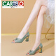 CARTELO leather fashion fish mouth sandals for women 2025 summer new sandals thick heel pointed toe rhinestone hollow women's shoes off white 34