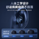 Kanou earplugs, anti-noise sleep aid, special super soundproof medical silicone, strong noise reduction, professional artifact for snoring, painless side sleeping, no ear damage, mute headphones suitable for Xiaomi, sleep well all night, silent black, soundproof and washable, soundproof and noise reduction丨dual use for sleep and work