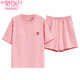 
Modal 2025 new pajamas for women in summer pure cotton shorts shorts sweet casual sports home clothing suit can be worn outside Z9856 M [recommended to wear 80-100Jin [Jin equals 0.5 kg]]