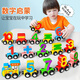 NMCK magnetic digital train children's building blocks toys boys and girls 3 to 4 to six-year-old babies magnetic assembly 12 sections beech wood front magnetic digital train