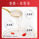 Peking Tongrentang Bird's Nest Bird's Nest Instant Eat Bird Nest Geschenkbox High-End-Geschenke für Haft für schwangere Frauen Nahrungsergänzungsmittel für ältere 2-Box-Geschenkboxpackungen