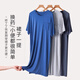 Langsha Modal Camislo Camislo Summer Seda Seda Seda de altura corta Pajama de una sola pie
