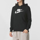 耐克（NIKE）运动套装女装 2025新款秋季潮流时尚连帽卫衣套头衫 束脚休闲长裤 DQ5776-010+FV7661-010 M