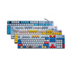 Logitech K845 Gundam Customized Kabried Mechanical Keyboard Green und Black Tea Shaft Office Game E-Sports Desktop Computer K845+Blau und weiße Schlüsselcap (Zero Machine) Teewelle- [Game Office-Verwendung]