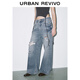 UR2025 Sommer Neue Frauenkleidung modische Design Sinn Casual Ripped Denim Hosen UYV850075 Blau 30