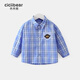 Qiqi Bear Baby Shirt Boys College Style Plaid Shirt Baby Kindergarten School Uniform New Style Coconut Milk White 100
