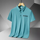 Sept Wolf Daddy Summer Ice Courte à manches courtes Men Men d'été d'âge moyen et de Polo âgé de l'âge moyen Contrôlé de poche d'âge moyen vêtements 1197 PEACOCK BLUE + 1105 GRY [2 PACKS] M adapté à 95-110jin [Jin est égal à 0,5 kg]
