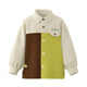 Papa spring children's shirt contrasting coat boys and girls pure cotton long-sleeved top comfortable coffee white 100