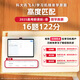 iFLYTEK Artificial Intelligence Learning Machine P30 [National Compensation 15%] 6+256G Large Storage AI 1-to-1 Precision Learning Eye Protection Tablet for Primary, Junior and High School General Practice