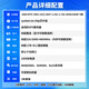 Haiwei Epyc (Xiaolong) Dual-Channel 9755/9965 Industrial Simulation Computing/CPU-Rendering/Scientific Computing Finite-Elemente-Analyse Tower Server Workstation Host Dual-Kanal 9755 2.70g 256 Core 512 Threads, die 128G-Speicher 1T-Solid-State-Karten-Karten-Karten-Karten-Karten enthielten