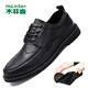 MULINSEN Men's Shoes Business Casual Shoes Men's Formal British Soft Surface Low-top Small Leather Shoes M20218