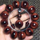 Huanghuali old material 20 bracelets, special high-end Buddha beads bracelet, rosary beads, men's bracelets, genuine new men and women. Huanghuali old material, 20 bracelets, special high-end Buddha beads bracelet, rosary beads, men's bracelets.