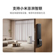 Xiaomi serrure de porte intelligente 2 veine de doigt version améliorée empreinte digitale veine de doigt oeil de chat serrure à code visuel serrure électronique