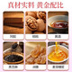 Beijing Tongrentang Dong'e Ejiao Donkey Hide Gelatin Cake rebanadas con flores de durazno para nutrir el Qi y la sangre para que las mujeres nutren Qi y sangre para mejorar la deficiencia de sueño Tienda oficial de gelatina de la tienda de burro 12200G*1 Box Cake Donkey Gelatin Gelatin Cake Gelatin Cake