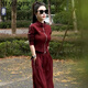 Magiopy International Luxury High-End-Marke Cooler Sau-Style-Freizeitanzug für Frauen 2025 Frühling Europäische Waren High-End-Stil Red rotes zweiteiliger S-Set (100 Jin [Jin Equals Equals))