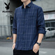 
Playboy (PLAYBOY) American plaid shirt jacket for men 2025 spring and autumn style trendy long-sleeved men young loose casual versatile clothes K12109 khaki M