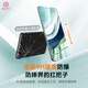 First Guard DIVI is suitable for Huawei Mate60Pro/60Pro+ anti-peep tempered film HUAWEI mate60RS mobile phone film full screen covering glass anti-peeping anti-fall anti-fingerprint protective film