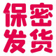 霏慕夏季制服诱惑性感秘书角色扮演情趣丝袜睡衣激情衣服 6624 灰 均码