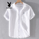 
Playboy (PLAYBOY) men's high-end linen shirt summer trendy brand thin cotton linen top men's casual short-sleeved T-shirt summer clothes yunyi-9711 blue L