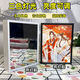 First conception of Tianguan blessing mirror lighting painting flower city and Xie Lian decoration painting gift photo frame photo glow painting ornament atmosphere 3524 Tianguan-Honglian USB plug-in 165mm'210mm* black frame