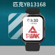 旻妍适用Peak匹克智能手表贴膜YB13168腕表保护膜YB14109手环14118Pro屏幕膜1.83寸YB14128/Watch/1412 高清防刮软膜*2片 【2.2英寸】匹克YB14118/P