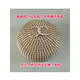 Yonghuan Home High-Bow Handgefertigte Reed-Gras-Weben von sechs, sieben, achtförmigen Eisentopf, dampfendem Topf Herd Fischtopf Gras 7374 cm ausgepackt