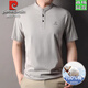Pier Cardin High-end Light Luxury 100% Чистая хлопковая футболка с короткими рукавами для Men 2025 Summer Thin Thin Stand Cank Business Casual Prolo Polo xlbnxt15242 Navy M 170 Рекомендуется 100-130JIN [Jin равняется 0,5 кг]