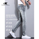 
Canelin KiskhaJeans high street retro jeans men's spring and autumn new trendy brand slim feet new men casual men 1049 gray 28