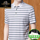 Klassiker High-End-Maulbeer-Seiden-Kurzärärmel-T-Shirt für Herren Sommerlampe mittlere und ältere Menschen plus Fett und Big Dads Eis gefülltes Seidenpolo-Hemd 9906 Weiß XL 175 [Empfohlen 135jin [Jin gleich 0,5 kg] -150jin [Jin gleich 0,5 kg]]]