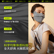 蕉下（beneunder）防暴晒防晒口罩女防晒遮阳面罩全脸防紫外线深花灰MP831