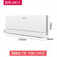 Xushansi 3882 Hot Pilling Machine A4 Financial Documents Contract Overvelope 14670 без отверстий 14671 3 3882 [Новые модернизируемые 500 страниц привязки]