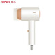 RIWA 500W hair dryer low power hair dryer for student dormitory dormitory limited power hair dryer quick-drying mini portable back-to-school supplies RC-7105