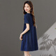 
Ehangy light luxury brand dress for women 2025 summer new high-end slim casual and fashionable short-sleeved straight skirt picture color L